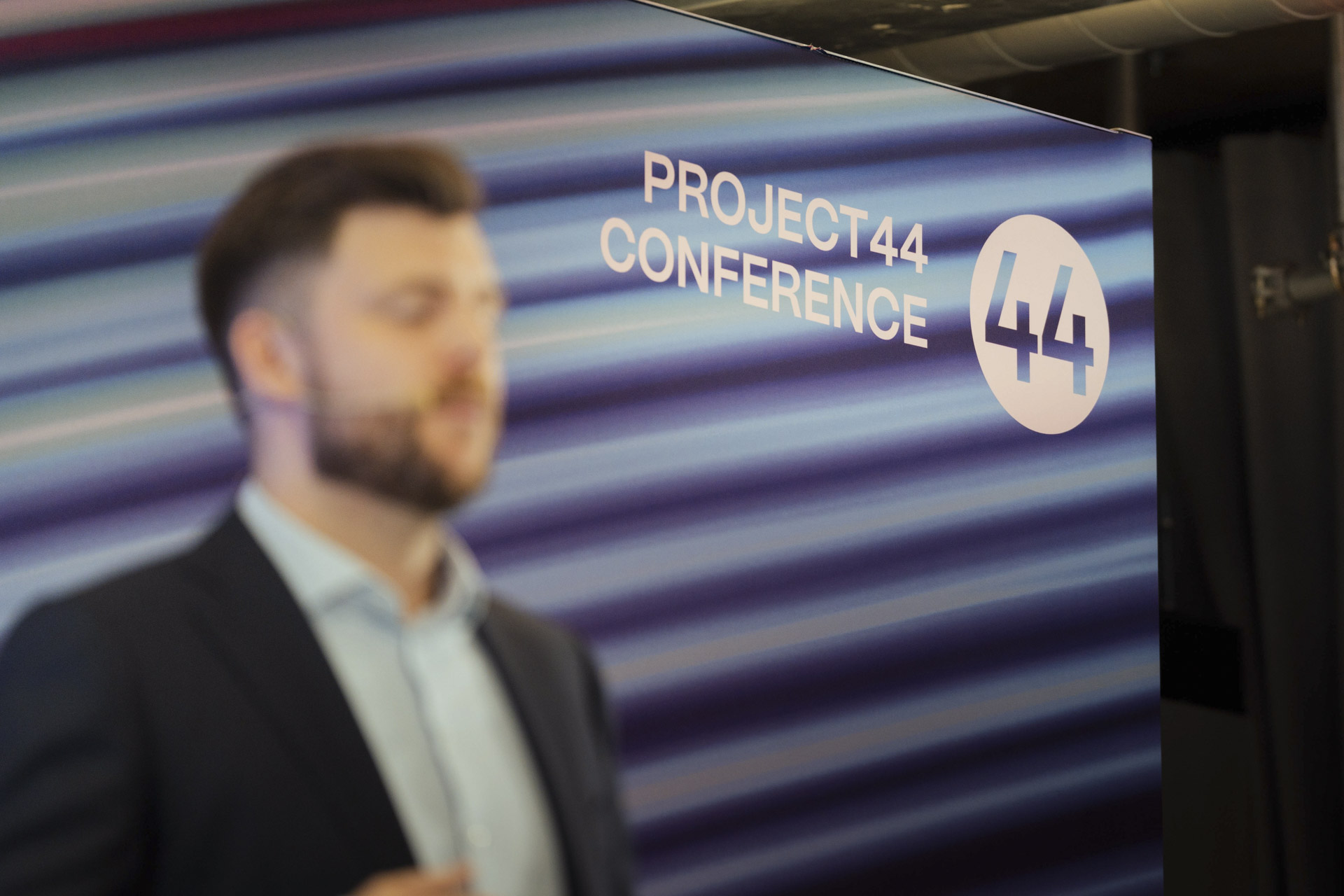 project 44 conference in Hamburg